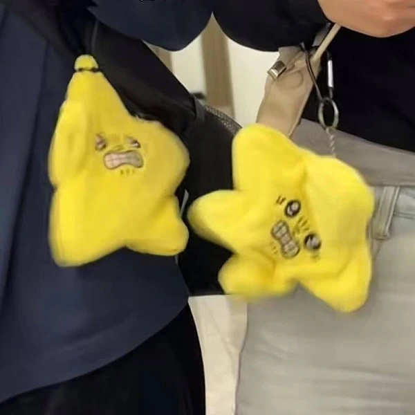 Miniatura 2 de ESTRELLA ENOJONA